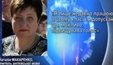 вчитель