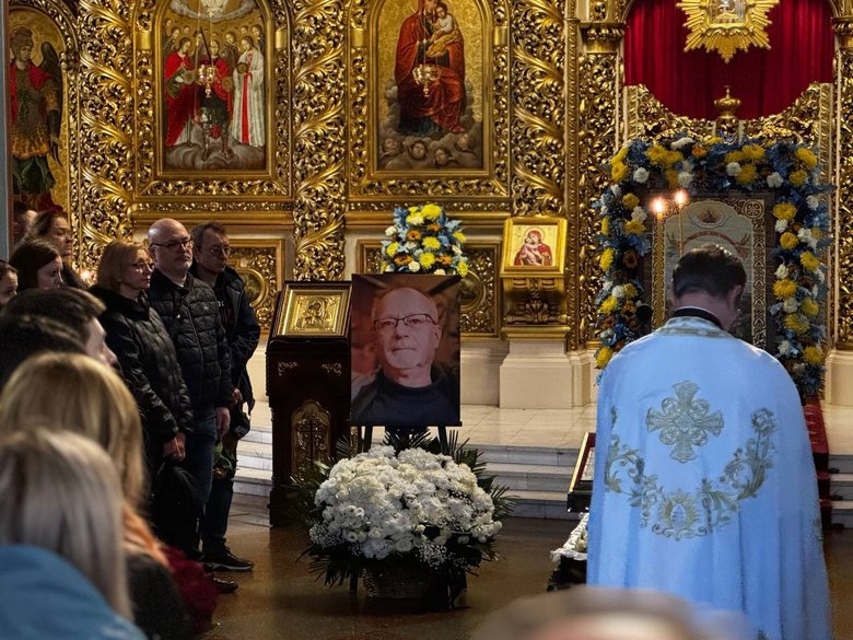 Oleksa Shalaysky was laid to rest in Kyiv