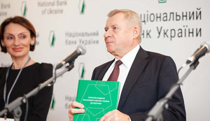Які наслідки зміни керівництва НБУ для економіки