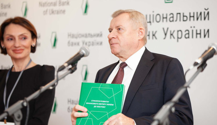 Які наслідки зміни керівництва НБУ для економіки