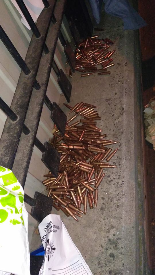 Біля посольства Болгарії в Києві знайдено пакет із боєприпасами, - НГУ 02 Біля посольства Болгарії в Києві знайдено пакет із боєприпасами, - НГУ 02