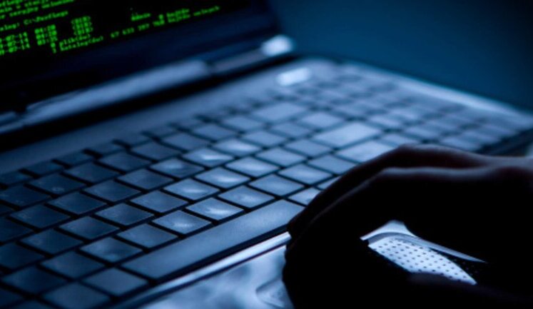 Інтернет-ресурси Курської області РФ зазнали масованої DDoS-атаки