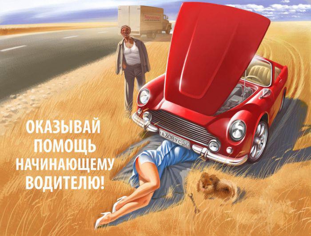 Цензор.НЕТ Изображение