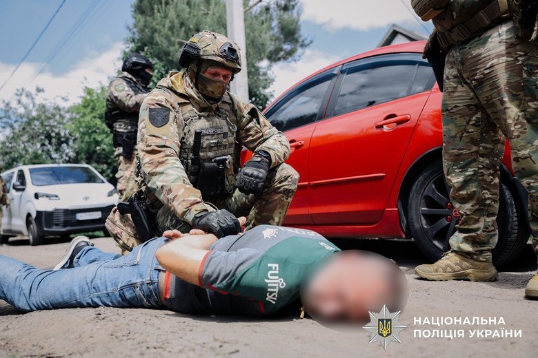 поліція