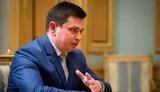 артем сытник набу