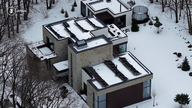 розслідування