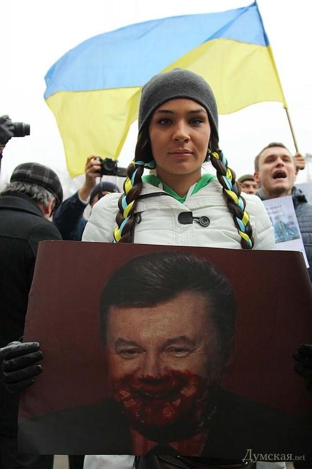 титушки
