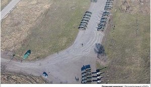 Militants tried to bring down OSCE drone recording Russian hardware amassed in Luhansk area. PHOTO
