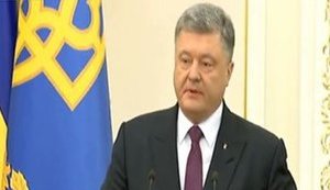 Досрочные выборы в Раду, в которых так заинтересована РФ, я не поддержу, а значит их не будет, - Порошенко. ВИДЕО