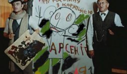 Креативное агентство Ося и Киса