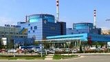 На Хмельницькій АЕС сталося аварійне відключення енергоблоку, - експертка
