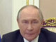 путін
