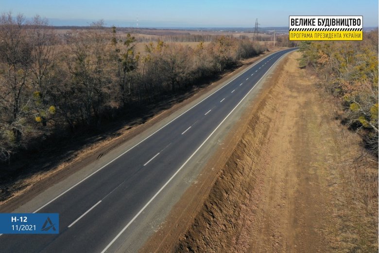Ремонт траси Н-12 завершився на Сумщині, - Укравтодор 02