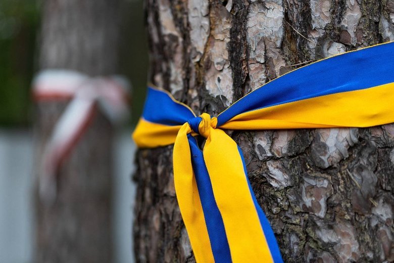Зеленський ушанував памʼять жертв політичних репресій