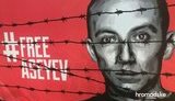 У Києві влаштували акцію "#FreeAseyev. День солідарності з політв