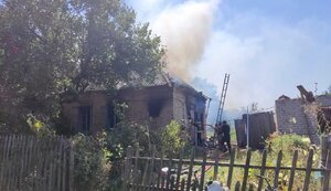 область,запорізька