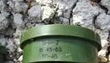 боеприпасы