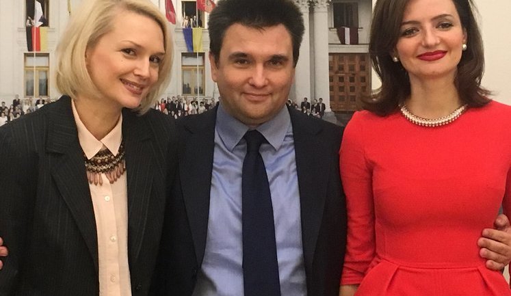 Спикером МИД Украины назначена Зеленко вместо Бецы. ФОТО
