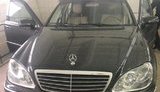 Украинец лишился "Мерседеса", пытаясь вывезти в Румынию контрабандные сигареты, - Госпогранслужба. ФОТО