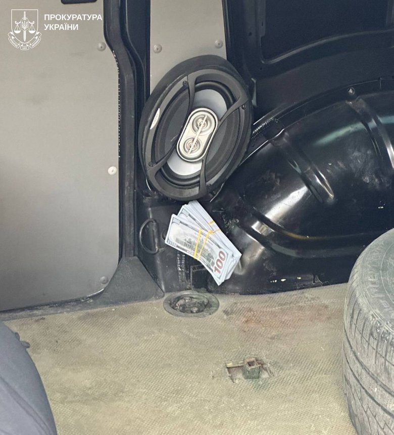 схема для ухилянтів