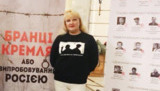 афанасьева