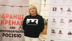 афанасьева