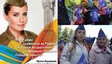 Новый хит в моде от "регионалов": пилотки с символикой ПР. ФОТО