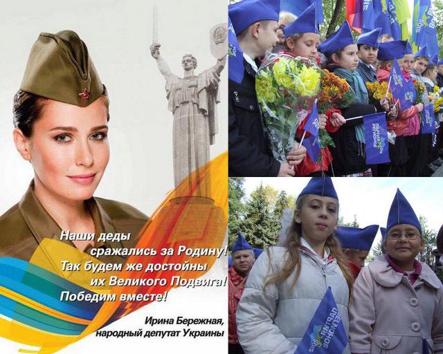 Цензор.НЕТ Изображение