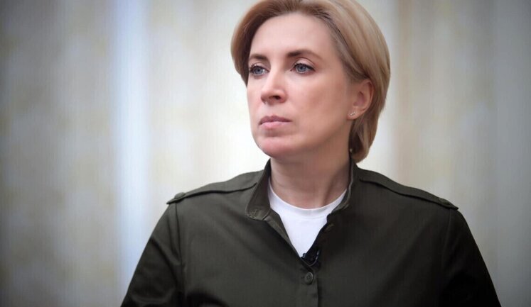Vereshchuk: All officials will be checked for diagnoses in Ukraine