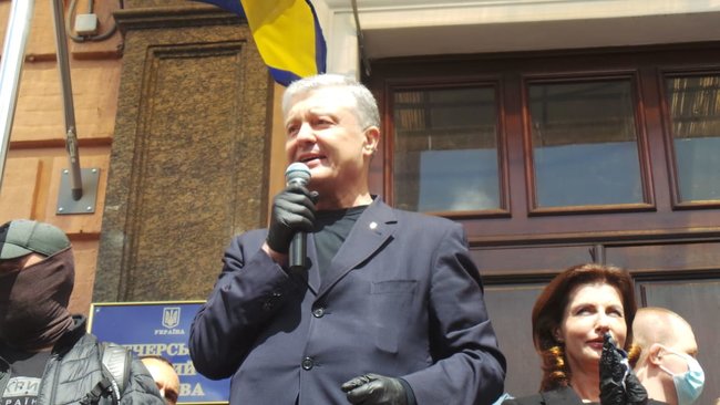 Досить терору: под Печерским судом Киева проходит акция в поддержку Порошенко 17