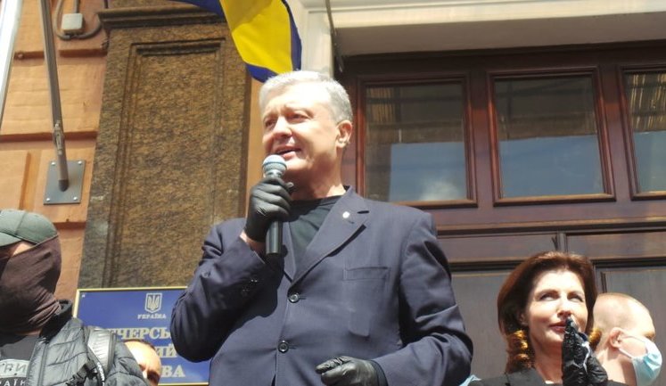 Клопотання про обрання запобіжного заходу Порошенкові залишено без розгляду