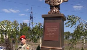 Памятник российскому царю Николаю ІІ установили в оккупированном Донецке. ФОТО