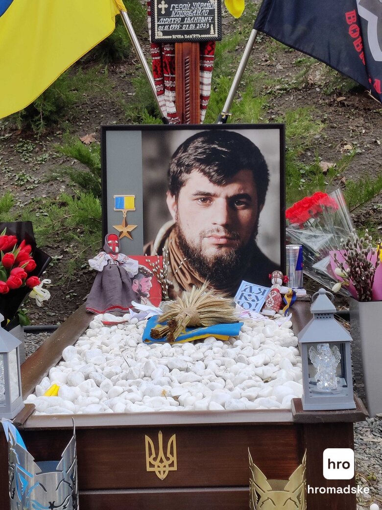 Панахида в річницю загибелі Да Вінчі (Михайла Коцюбайла) на Аскольдовій могилі в Києві, 7 березня 2024 року