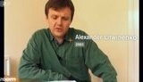 убийство,путин,литвиненко