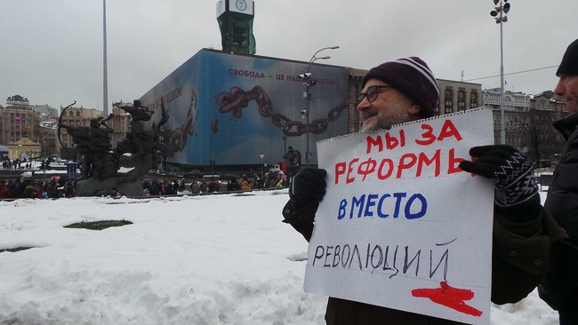 У центрі Києва відбулась акція Кава на Майдані, учасників пригощали тортами та цукерками 13