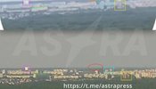 удар по Дзержинську