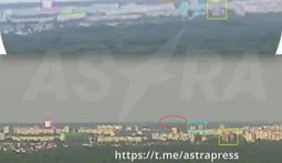 Drones attacked Dzerzhinsk in Nizhny Novgorod region of Russian Federation: smoke was seen in area around explosives plant. VIDEO+PHOTO