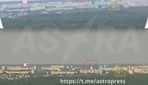 Drones attacked Dzerzhinsk in Nizhny Novgorod region of Russian Federation: smoke was seen in area around explosives plant. VIDEO+PHOTO