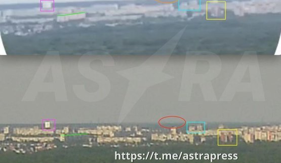 Drones attacked Dzerzhinsk in Nizhny Novgorod region of Russian Federation: smoke was seen in area around explosives plant. VIDEO+PHOTO