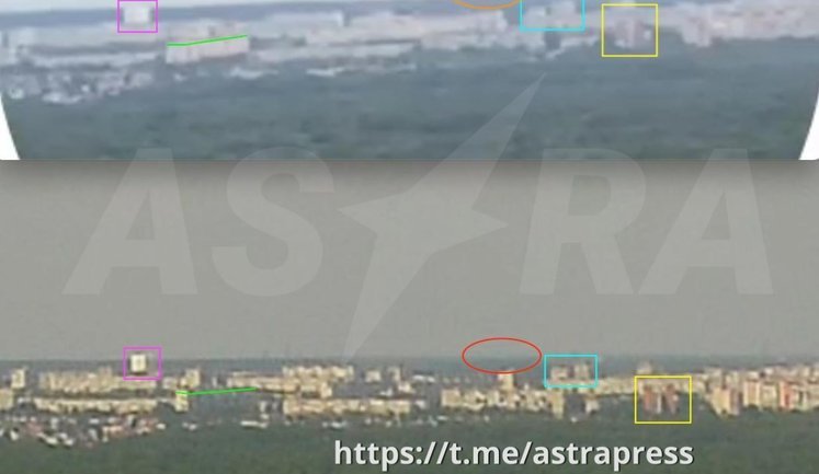 Drones attacked Dzerzhinsk in Nizhny Novgorod region of Russian Federation: smoke was seen in area around explosives plant. VIDEO+PHOTO
