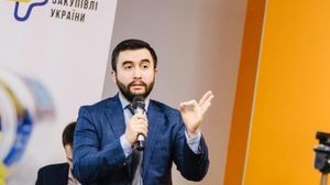 Гендиректор ГП