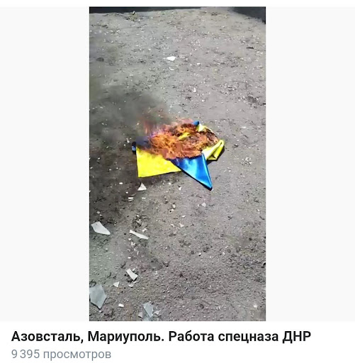 Беркут у війні проти України. Що відомо? 43