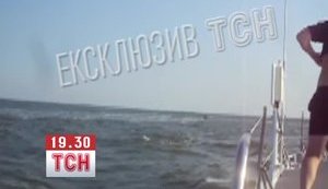 Обнародованы кадры нападения российских пограничников на украинских рыбаков. ВИДЕО
