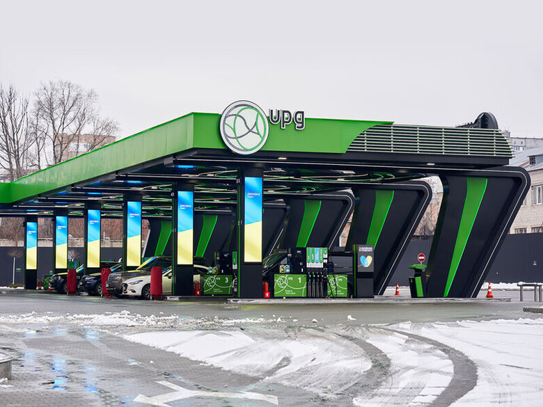 пальне