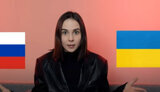 маламан