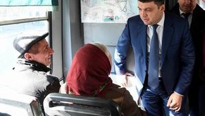 Монетизация льгот на проезд потребует верификации льготников, – Гройсман