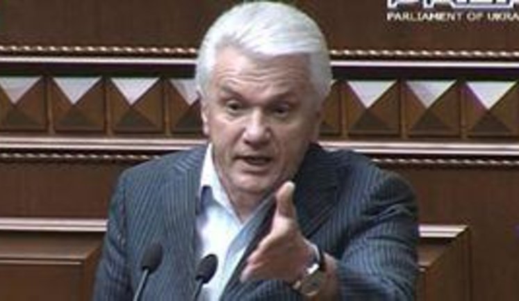 "Не приходите и не просите, чтобы мы не голосовали. Учитесь говорить правду!" - Литвин -Ефремову. ВИДЕО