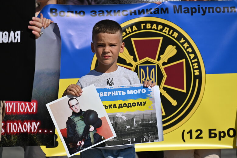 500 дней в плену: семьи пограничников Мариуполя требуют освободить их близких из неволи 10 500 дней в плену: семьи пограничников Мариуполя требуют освободить их близких из неволи 10