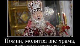 Памятка