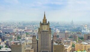 Тридцатилетняя эпоха сотрудничества с Западом безвозвратно завершена, - МИД РФ